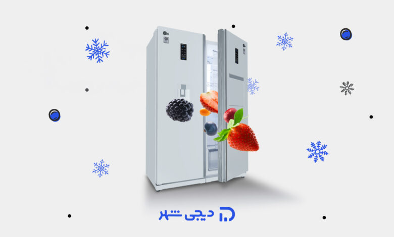 یخچال کلور