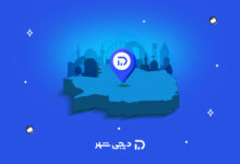 افتتاح شعبه مشهد دیجیشهر
