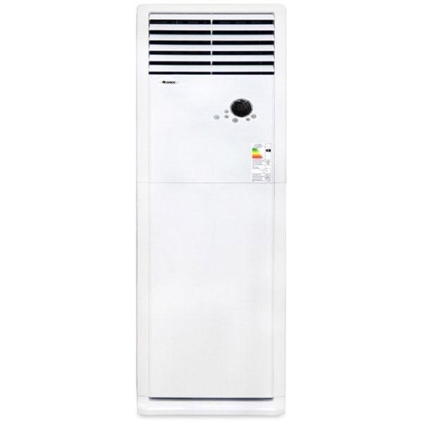 خرید قسطی کولر گازی ایستاده گری مدل T2 MATIC-H55H3