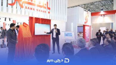 رونمایی از سیستم مدیریت تسهیلات و کنترل معوقات دیجی‌شهر